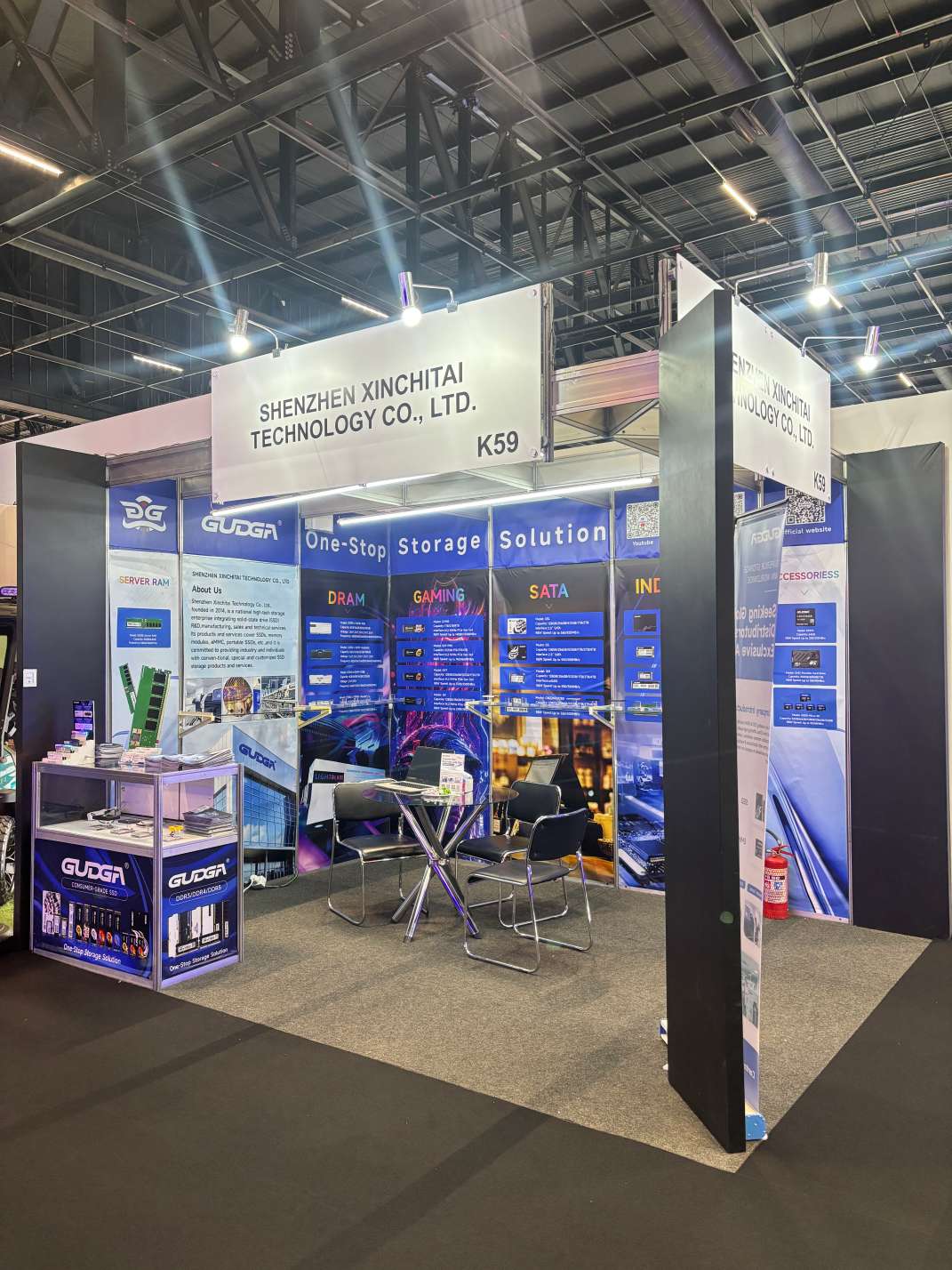 GUDGA (Shenzhen Xinchitai) успешно дебитираше на Eletrolar Show Бразил 2026 година