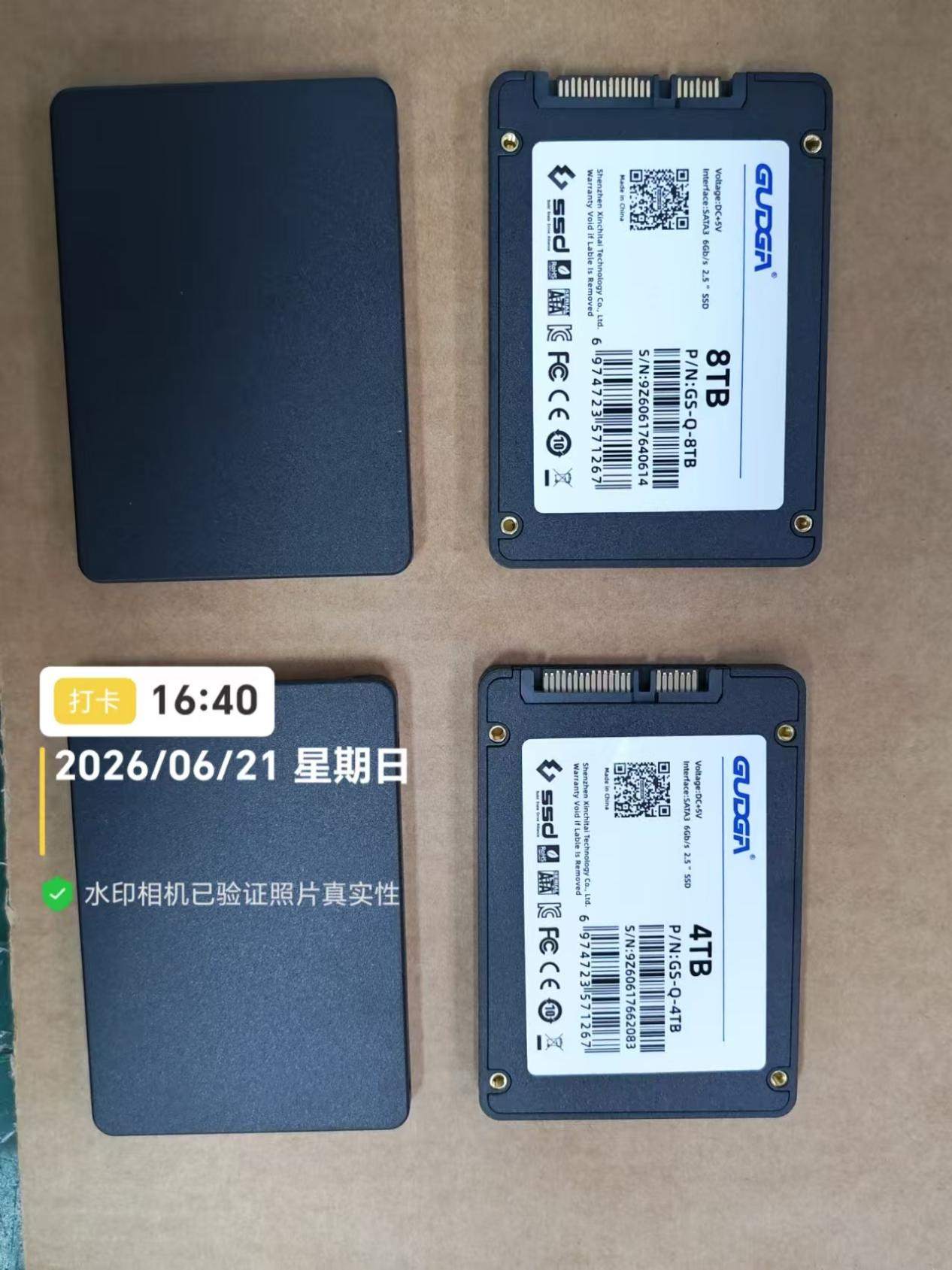GUDGA започнува масовно производство на 4TB/8TB 2,5-инчен SATA SSD во јули 2026 година
